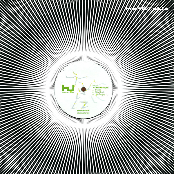 Funkystepz - Trouble EP | Hyperdub (HDB055)