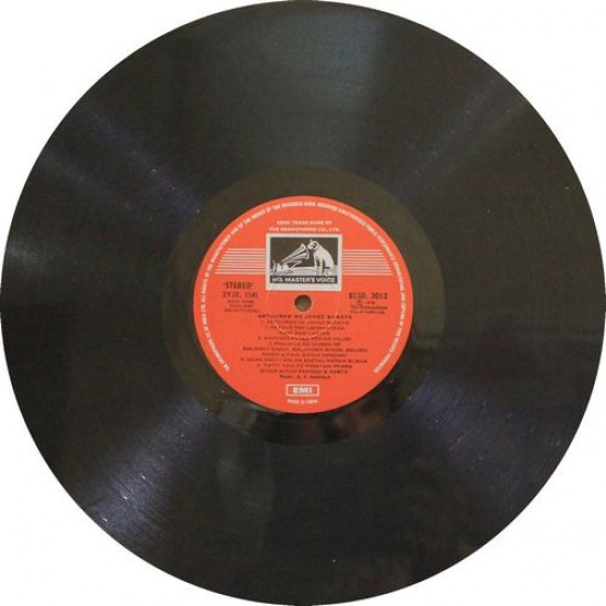 Various - Satguran Ne Jahaz Banaya | His Master's Voice (ECSD 3012) - 3