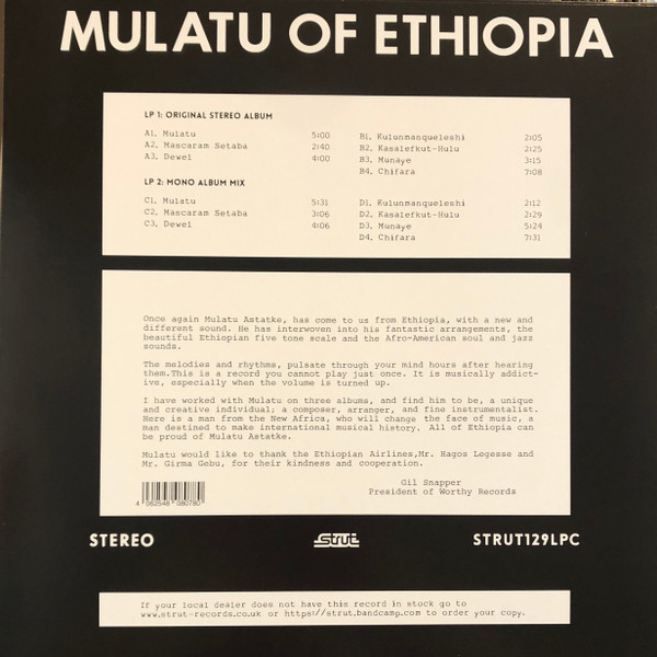 Mulatu Astatke - Mulatu Of Ethiopia | Strut (STRUT129LPC) - 2