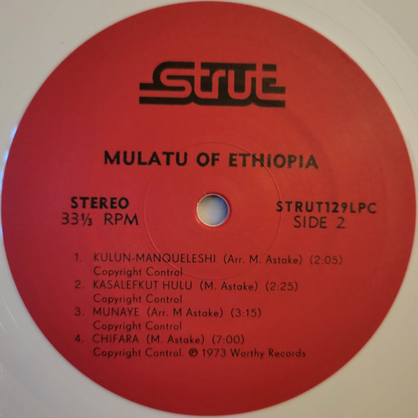 Mulatu Astatke - Mulatu Of Ethiopia | Strut (STRUT129LPC) - 4