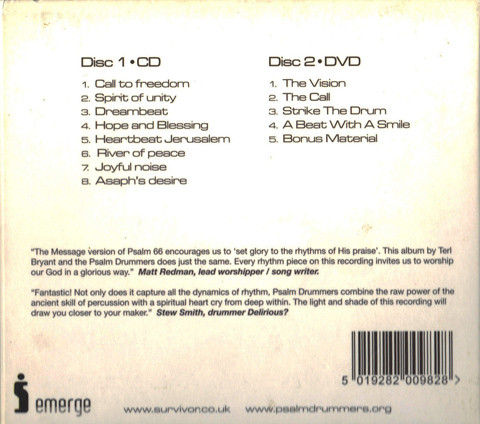 The Psalm Drummers - Psalm Drummers | Survivor Records (SURCD098) - 2