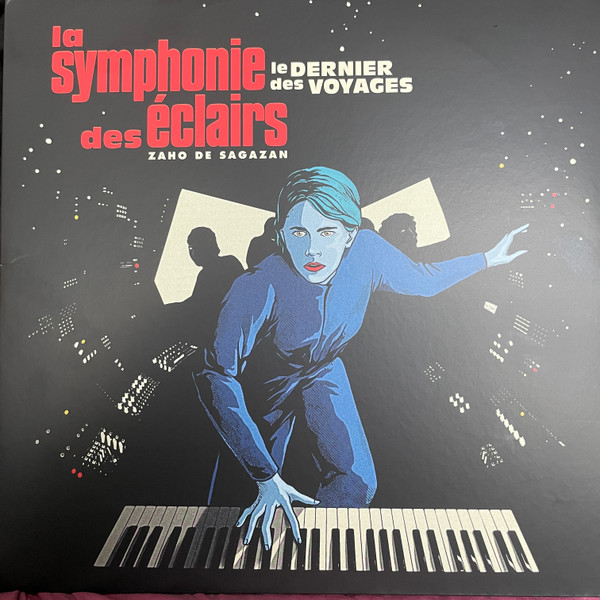 Zaho De Sagazan - La Symphonie Des Éclairs (Le Dernier Des Voyages) | Disparate (DISP0007LP) - main Zaho De Sagazan - La Symphonie Des Éclairs (Le Dernier Des Voyages) | Disparate (DISP0007LP) - main