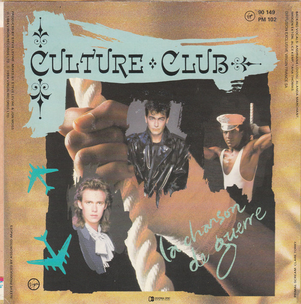 Culture Club - The War Song | Virgin (90149) - 2