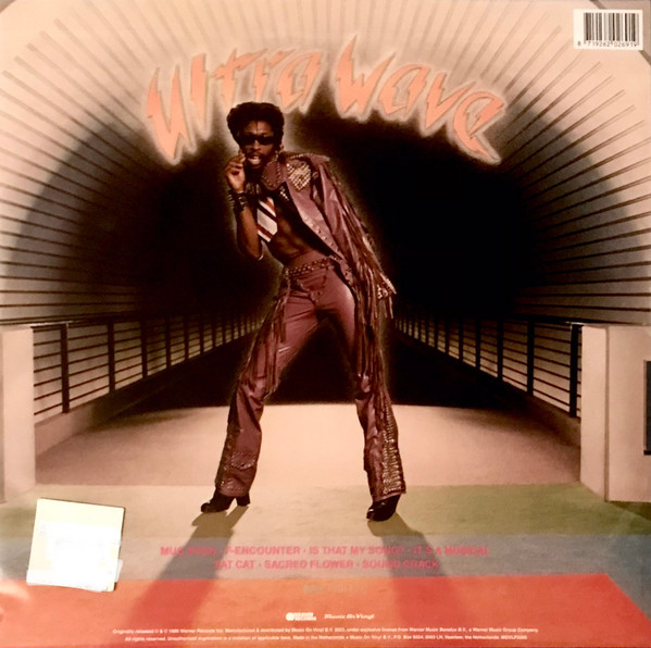 Bootsy Collins - Ultra Wave | Music On Vinyl (MOVLP3260) - main