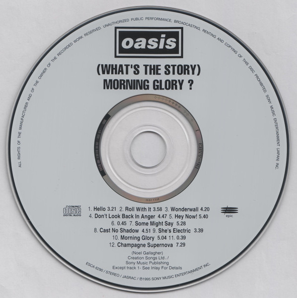 Oasis - (What's The Story) Morning Glory? [CD - 1st Japan Press - 1995 - EX/NM] | Epic (ESCA 6290) - 4