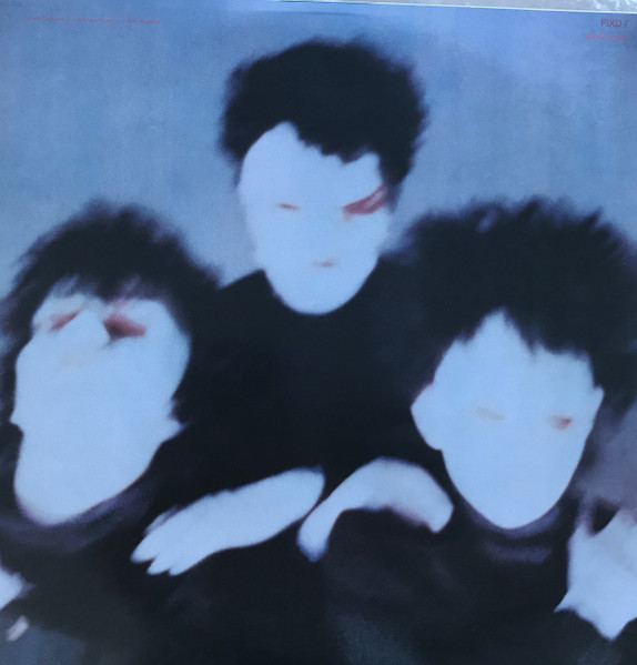 The Cure - Pornography | Fiction Records (0602547875471) - 3
