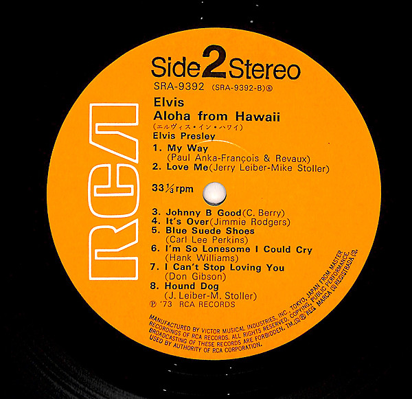 Elvis Presley - Aloha From Hawaii Via Satellite | RCA (SRA-9392~93) - 4