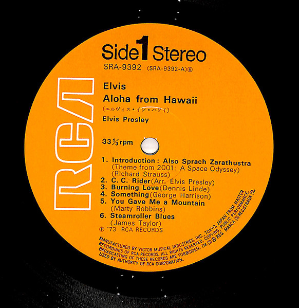 Elvis Presley - Aloha From Hawaii Via Satellite | RCA (SRA-9392~93) - 3