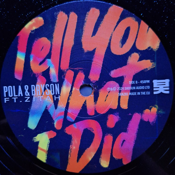 Pola & Bryson & Emily Makis / Zitah - Phoneline / Tell You What I Did (Édition vinyle sparkle effect) | Shogun Audio (SHA281) - 3