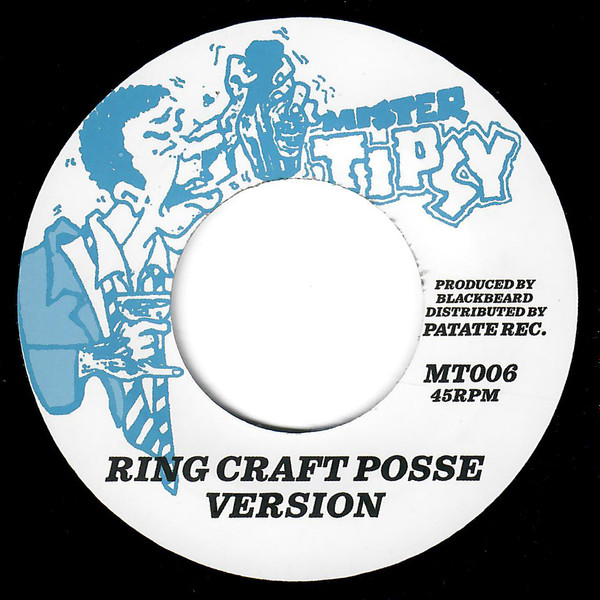 I Sees - Public Prosecution | Mister Tipsy (MT 006) - 2 I Sees - Public Prosecution | Mister Tipsy (MT 006) - 2