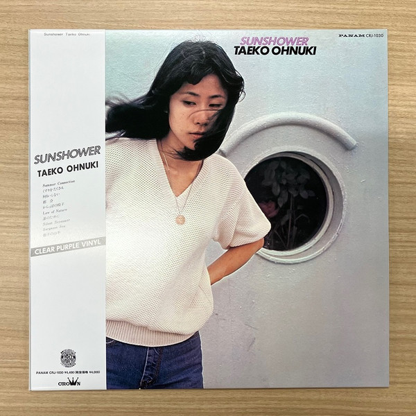 Taeko Ohnuki - Sunshower | Crown (CRJ1030) - main