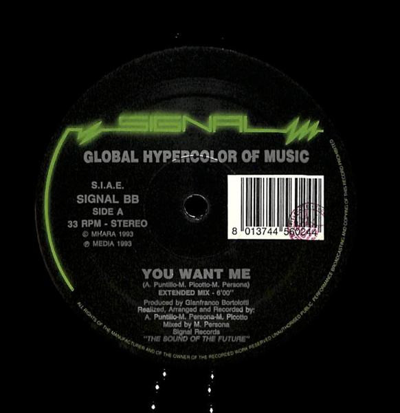 Global Hypercolor Of Music - You Want Me | Signal (SIGNAL BB) - main