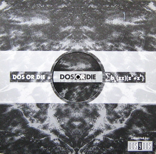 Perplexer - Da Capo | Dos Or Die Recordings (DOS 008-1) - 3