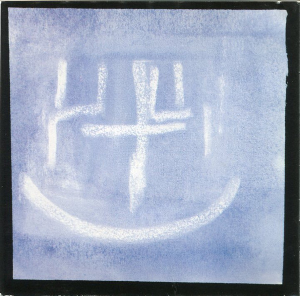 Penguin Cafe Orchestra - Concert Program | Zopf (ZOPFD 002) - 2