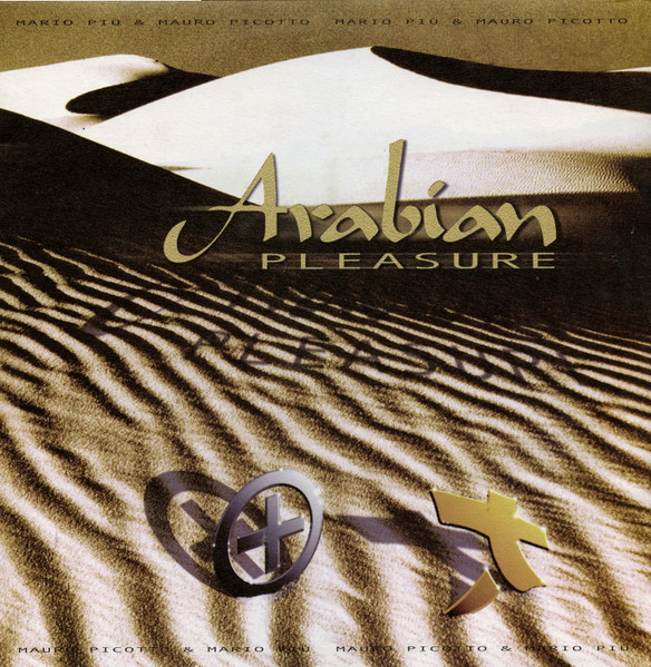 Mario Più & Mauro Picotto - Arabian Pleasure | BXR (BXR 1084) - main Mario Più & Mauro Picotto - Arabian Pleasure | BXR (BXR 1084) - main