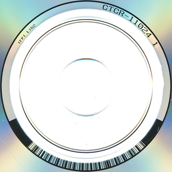 Tatjana - Santa Maria | Cutting Edge (CTCR-11024) - 4