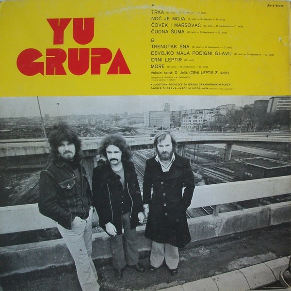 YU Grupa - YU Grupa | Jugoton (LPY-S-61028) - 2 YU Grupa - YU Grupa | Jugoton (LPY-S-61028) - 2