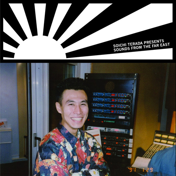 Soichi Terada - Sounds From The Far East | Rush Hour (RH RSS 12) - main Soichi Terada - Sounds From The Far East | Rush Hour (RH RSS 12) - main