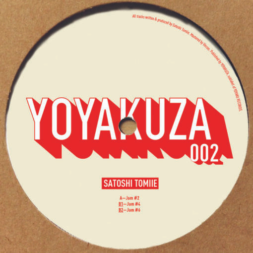 Satoshi Tomiie - YOYAKUZA002 | YOYAKUZA (YOYAKUZA002) - 2