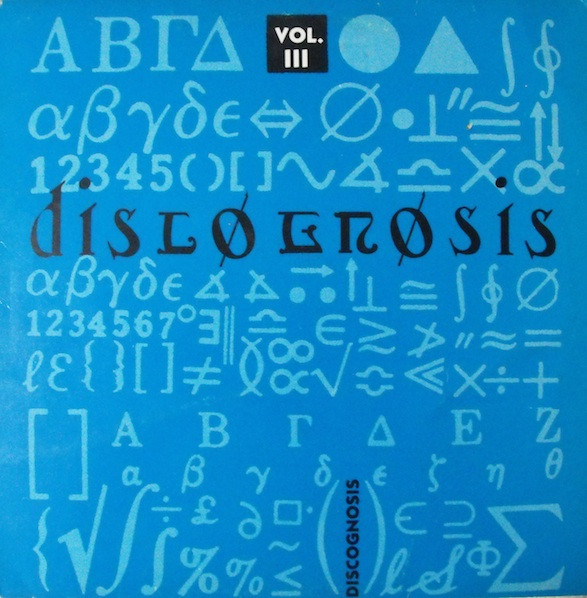Various - Discognosis Vol. III | Discognosis (DGV-3) - main Various - Discognosis Vol. III | Discognosis (DGV-3) - main