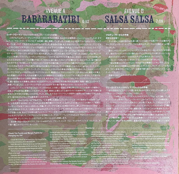 Babarabatiri / Salsa Salsa