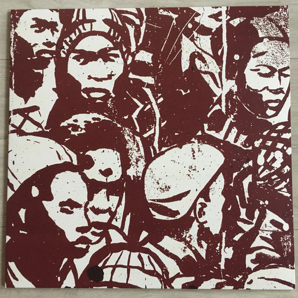 Makaya McCraven - Universal Beings E&F Sides | International Anthem Recording Company (IARC EF22) - main