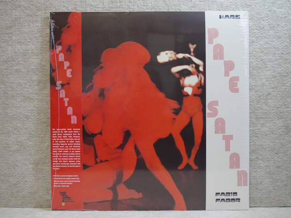 Fabio Fabor - Pape Satan | Pleasantville Records (27 rue Pville) Fabio Fabor - Pape Satan | Pleasantville Records (27 rue Pville)
