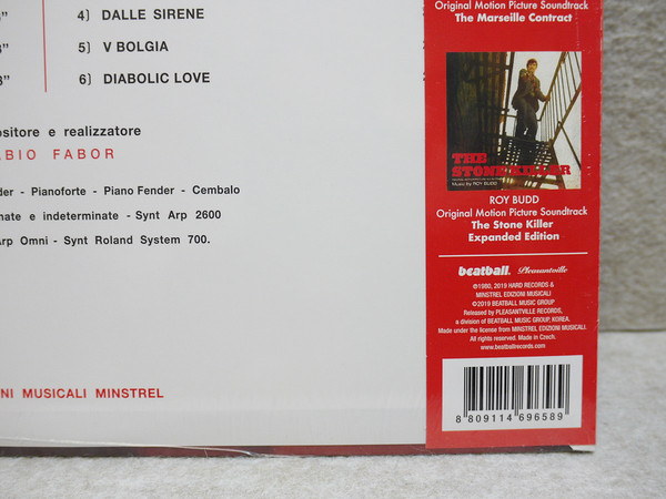 Fabio Fabor - Pape Satan | Pleasantville Records (27 rue Pville) - 4 Fabio Fabor - Pape Satan | Pleasantville Records (27 rue Pville) - 4