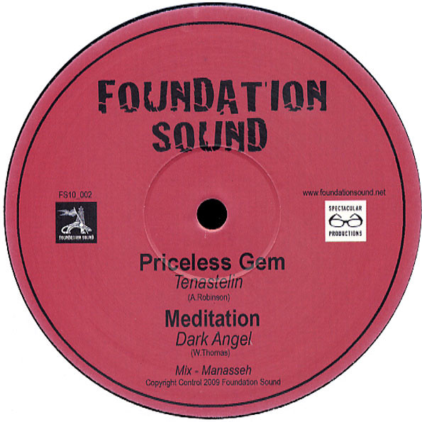 Various - Priceless EP | Foundation Sound (FS10002)