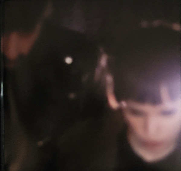Crystal Castles - Crystal Castles | Universal Motown (B0014458-01) - 3