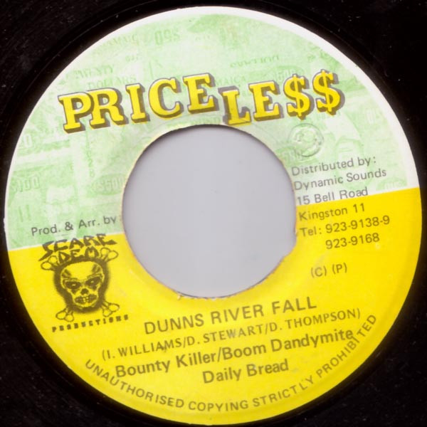 Dunns River Fall