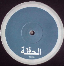 Interplanet - Volume 4 | Tune (TUNE.04) - 2