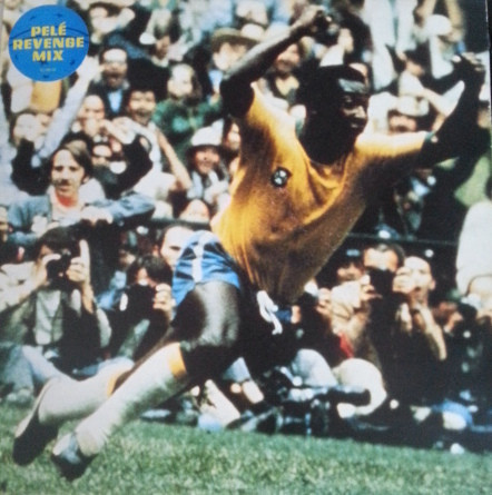 Fourth World - Capoeira Da Mente | Electric M.E.L.T. (ELM 8015) Fourth World - Capoeira Da Mente | Electric M.E.L.T. (ELM 8015)