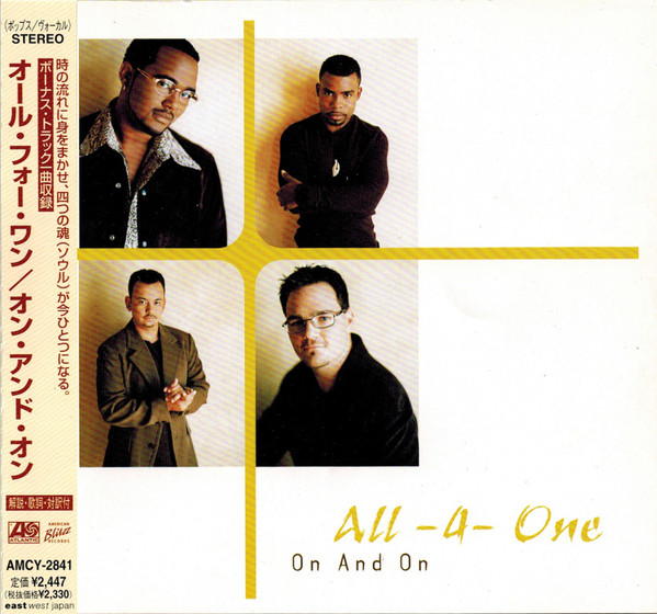 All-4-One - On And On | EastWest Japan (AMCY-2841) - main