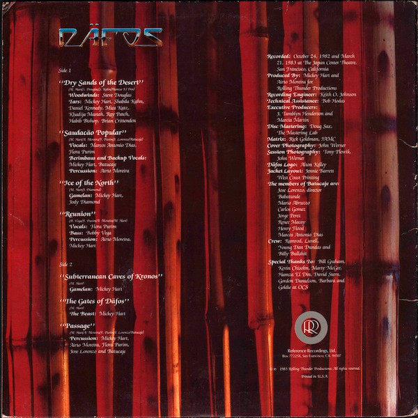 Mickey Hart , Airto Moreira , Flora Purim - Däfos | Reference Recordings (RR-12) - 2 Mickey Hart , Airto Moreira , Flora Purim - Däfos | Reference Recordings (RR-12) - 2