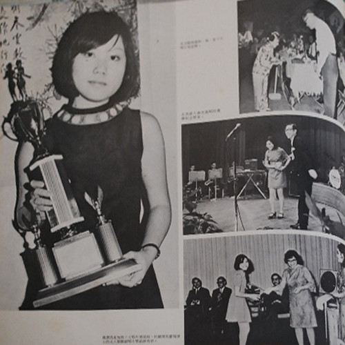 林竹君歌集 第三輯 = Golden Voice Of Lena Lim Third Volume