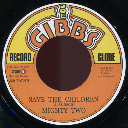Dhaima - Ina Jah Children | Joe Gibbs Record Globe (JGM 7-019) - 2