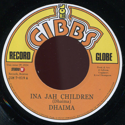 Dhaima - Ina Jah Children | Joe Gibbs Record Globe (JGM 7-019) - main