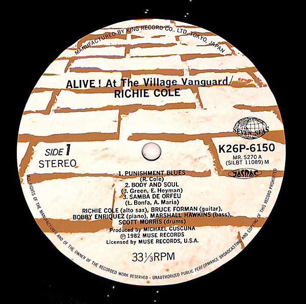 Richie Cole - Alive! At The Village Vanguard | Seven Seas (K26P 6150) - 4 Richie Cole - Alive! At The Village Vanguard | Seven Seas (K26P 6150) - 4
