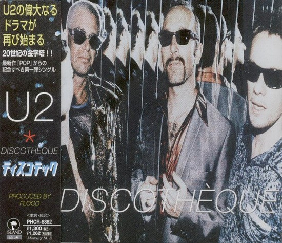 U2 - Discotheque | Island Records (PHCR-8382)