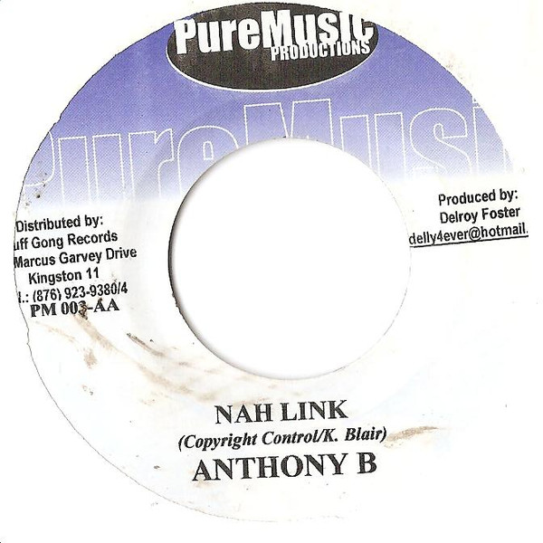 She Don't Love Me / Nah Link