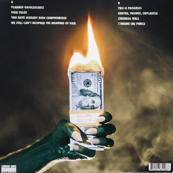 Reptoid - Worship False Gods | Learning Curve Records (LCR073-1) - 2 Reptoid - Worship False Gods | Learning Curve Records (LCR073-1) - 2
