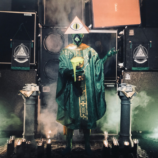 Reptoid - Worship False Gods | Learning Curve Records (LCR073-1) - main Reptoid - Worship False Gods | Learning Curve Records (LCR073-1) - main