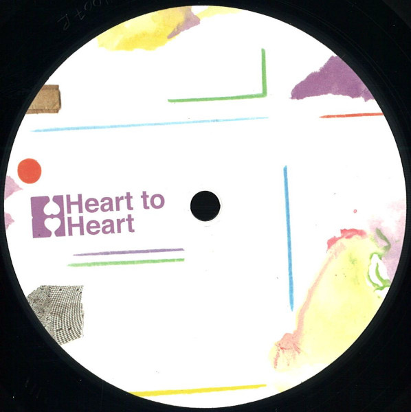 Elka + D. Tiffany - Deep Intervention | Heart To Heart (HTH007) - 2 Elka + D. Tiffany - Deep Intervention | Heart To Heart (HTH007) - 2