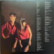 Kit Sebastian - New Internationale | Brainfeeder (BF148RE) - 3 Kit Sebastian - New Internationale | Brainfeeder (BF148RE) - 3