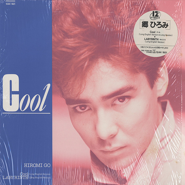 Hiromi Go - Cool | CBS/Sony (12AH 1921)
