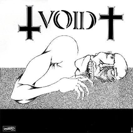 Faith / Void - The Faith / Void | Dischord Records (Dischord No. 8) - 2 Faith / Void - The Faith / Void | Dischord Records (Dischord No. 8) - 2