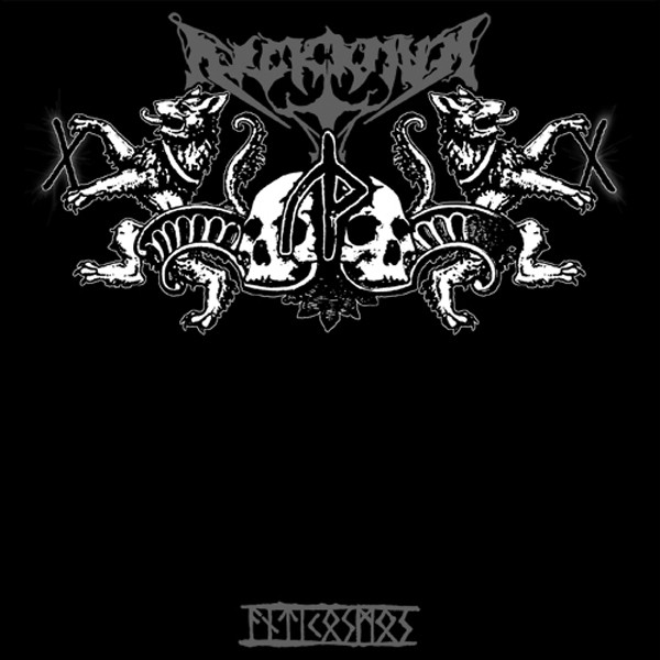 Arckanum - Antikosmos | Debemur Morti Productions (DMP0034) - main Arckanum - Antikosmos | Debemur Morti Productions (DMP0034) - main