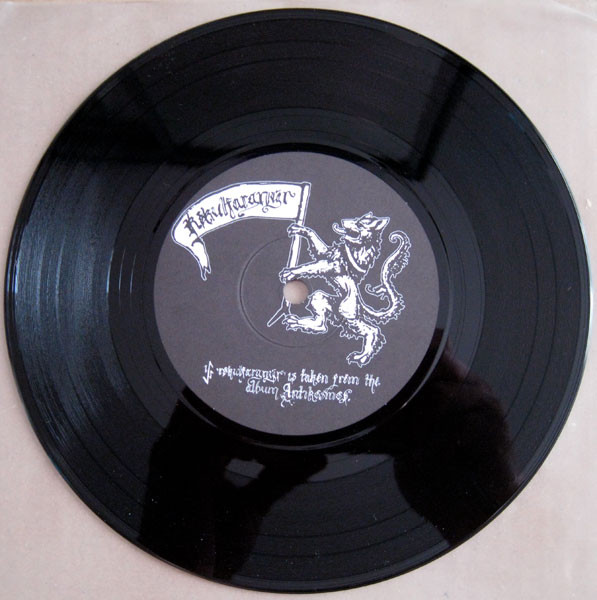 Arckanum - Antikosmos | Debemur Morti Productions (DMP0034) - 4 Arckanum - Antikosmos | Debemur Morti Productions (DMP0034) - 4