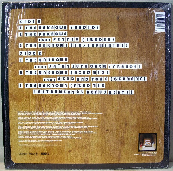 Mark B & Blade - The Unknown (Remixes) | Wordplay Records (WORDV 011) - 2